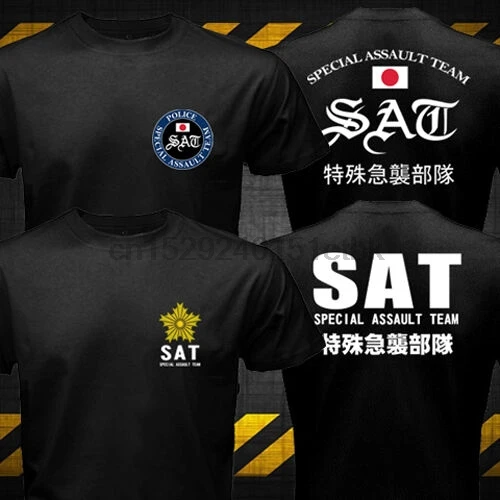 Новая редкая японская футболка спецназа штурмовая команда СБ спецназ CTU |