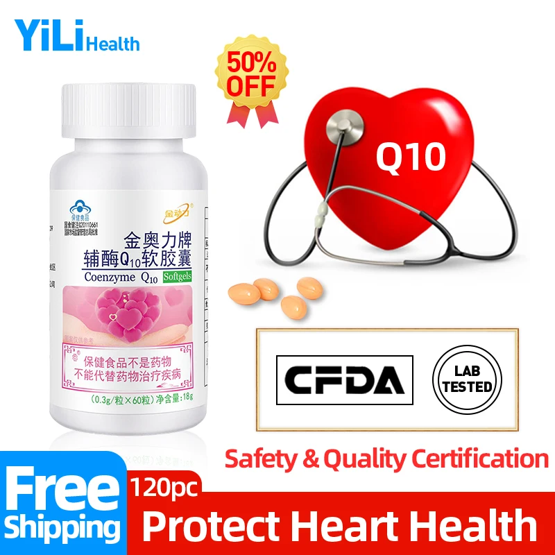 

Coenzyme Q10 Capsules Cardiovascular Support Coq10 Supplements Anti Aging Care Heart Health Improve Non-GMO CFDA Approved 60Pc