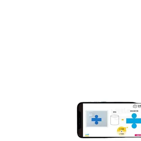 Обучающий геометрический кубик набор 12шт