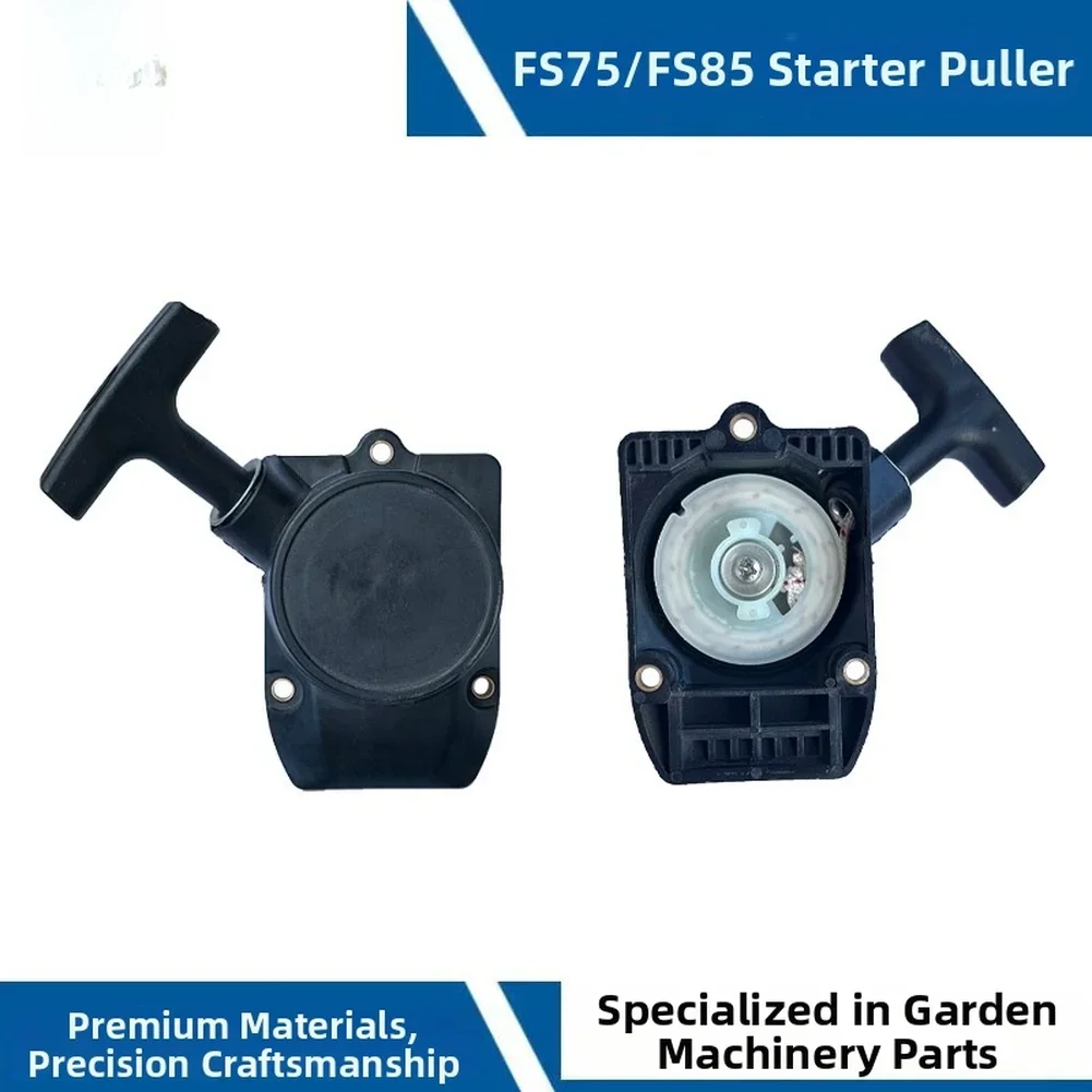 Фото Запасной диск стартера FS75 для FS80, FS85, BG85, FR85, FS80R, FS85R – Запчасти для газонокосилок, детали для триммеров №2
