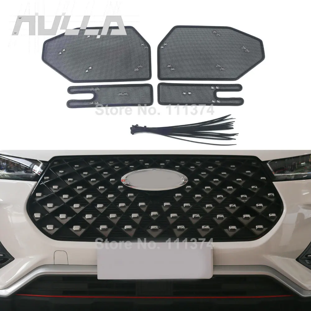 Сетка для защиты от насекомых для Chery Tiggo 7 Pro 2020 2021