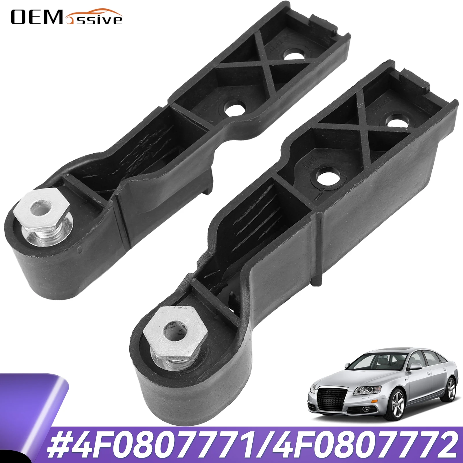 

4F0807771 4F0807772 Для Audi A6 Avant C6 RS6 A6 allroad quattro Левый Правый Бампер Гриль Держатель Монтажный Кронштейн Фиксатор Зажим 2 шт.