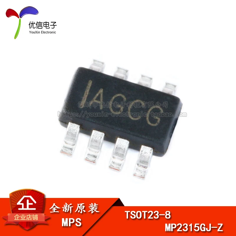 

Original genuine patch MP2315GJ-Z TSOT23-8 synchronous step-down converter DC-DC chip