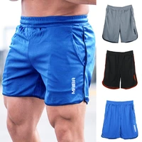 summer running shorts men sports jogging fitness shorts breathable quick dry mens gym men shorts sport gyms short pants men