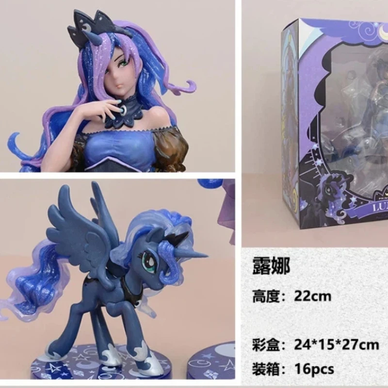 Фото Аниме-фигурка My Little Pony: Принцесса Луна в стоячей позе, модель из ПВХ, статуэтка, игрушка, кукла, декор для стола, коллекционный подарок в коробке №1