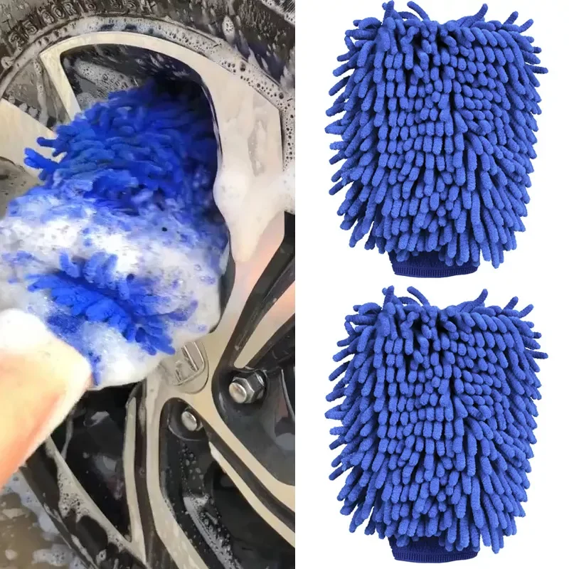 

Cleaning Towels Glove Soft Microfiber Chenille Drying Cloth Washing Mitt Towel Auto Styling Body Duster Clearner