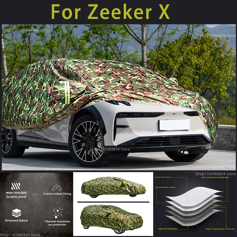 

Чехол для автомобиля Zeeker X Oxford 210T, защита от снега, Солнцезащитный водонепроницаемый пыленепроницаемый камуфляжный чехол для автомобиля