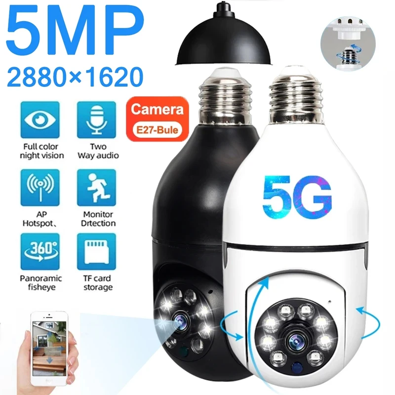 CHYCET 5MP IP Wifi Surveillance Camera 5G E27 Bulb 360 Camera Night Vision Auto Human Tracking CCTV Security protection Cameras