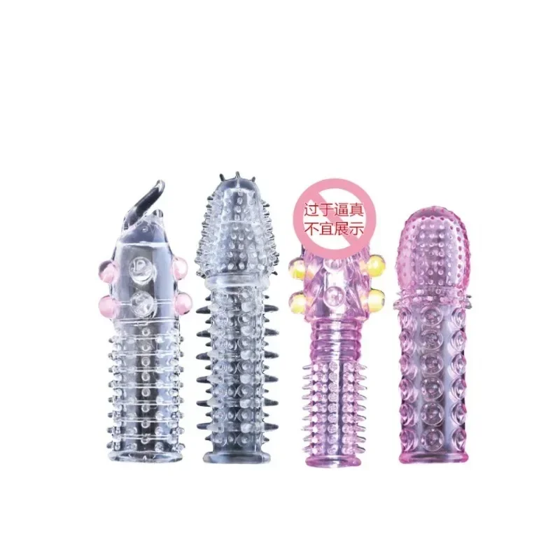 Расширительный презерватив рукав для пениса мужское увеличение мужская точка