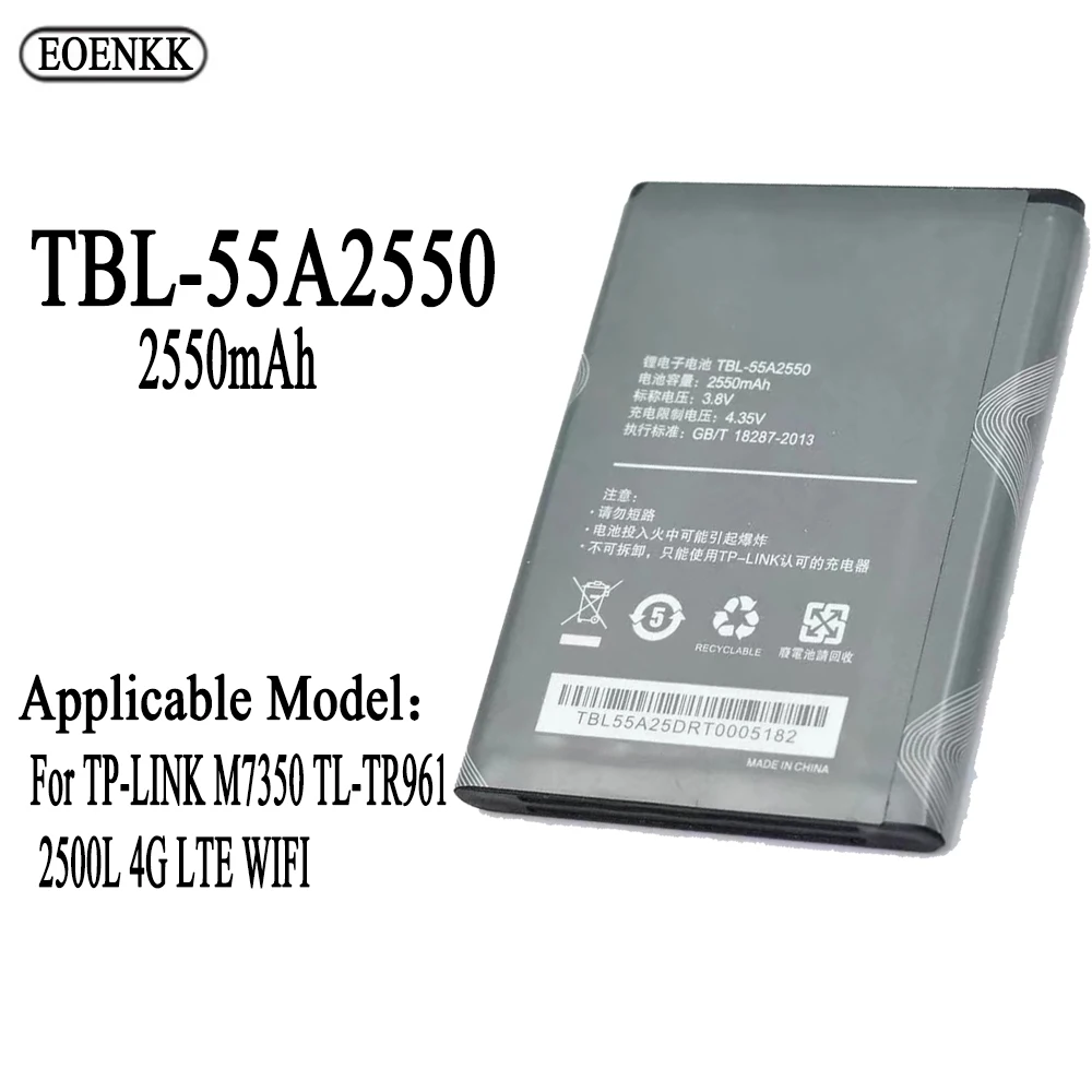 TBL-55A2550 Battery For TP-LINK M7350 TL-TR961 2500L 4G LTE WIFI Router Hotspot Modem Repair Part Original Batteries enlarge