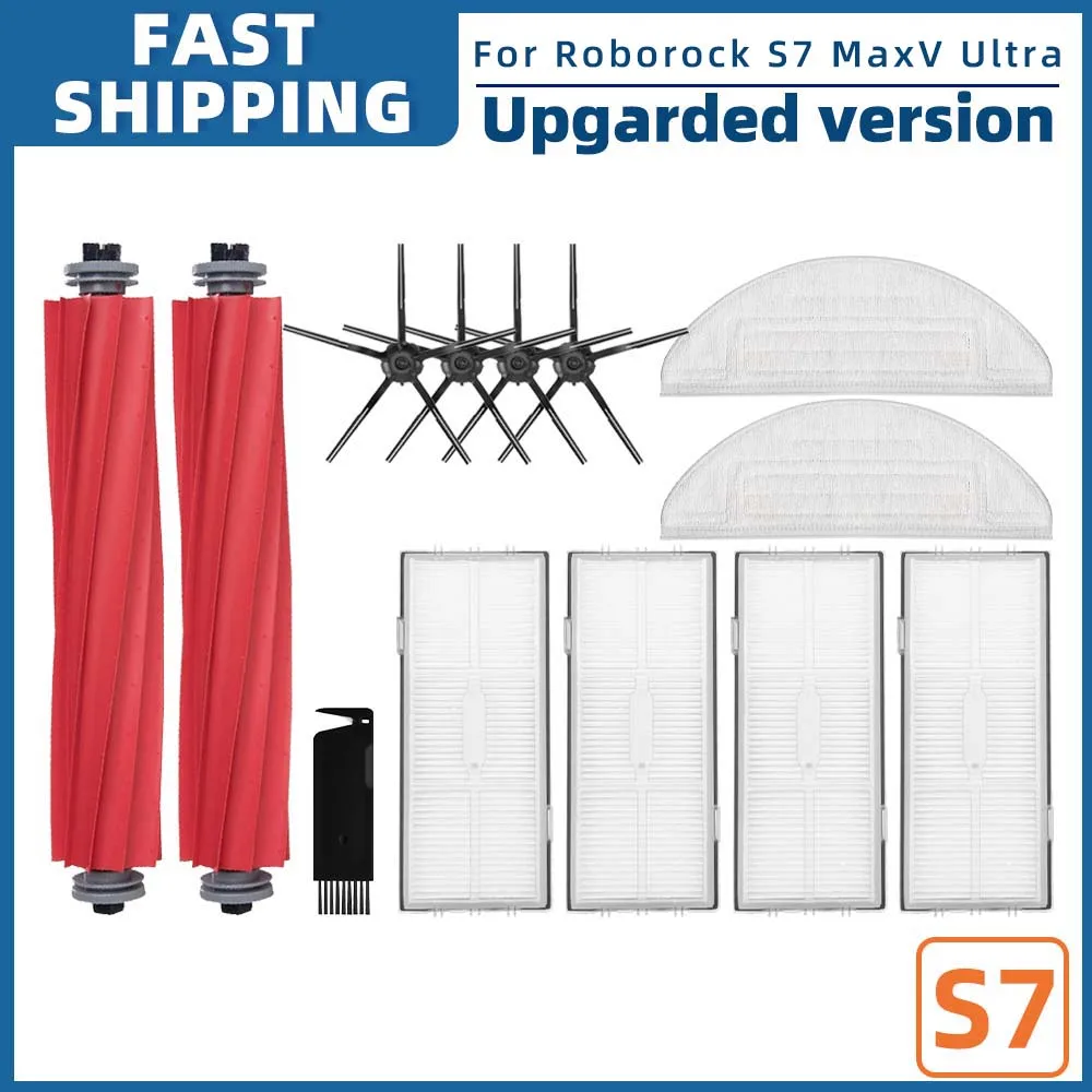 Совместимо с ( Roborock S7 Max V Ultra, S7 Max V Plus, S7 Pro Ultra, G10S Pro ) Валик Боковая Щетка Фильтр Швабра Пылесборник Деталь