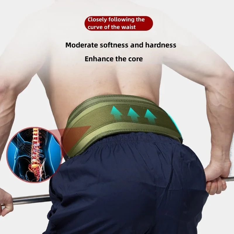 Фитнес-пояс из ЭВА для становой тяги приседаний тренировочный корсет тяжелой