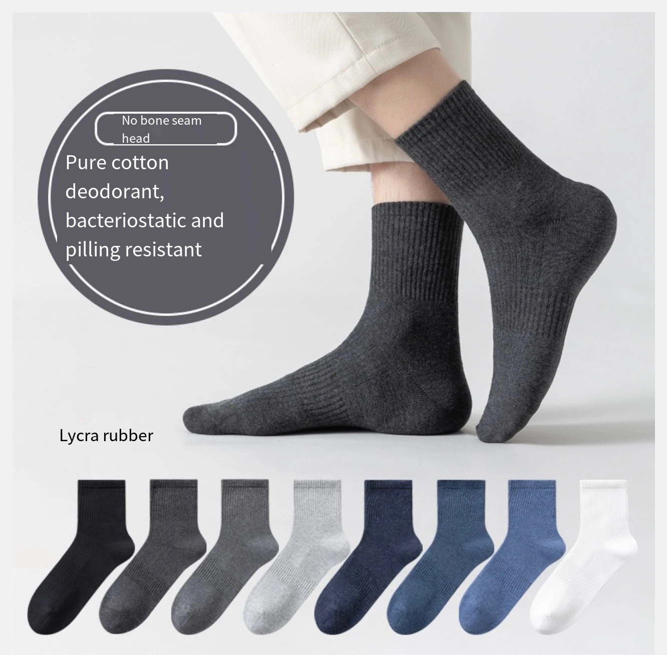 

5Pairs/Lot Men's pure All-cotton mid-tube socks 5A antibacterial Socks Absorb Sweat Deodorization Men Sports socks