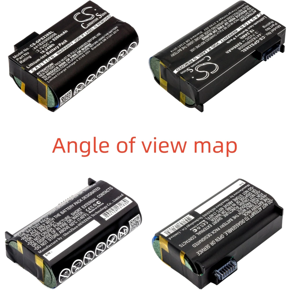 Литий-ионный аккумулятор для сканера штрих-кода Nautiz Genac Sokkia AdirPro Topcon 3 7 В 5200 мАч PS236
