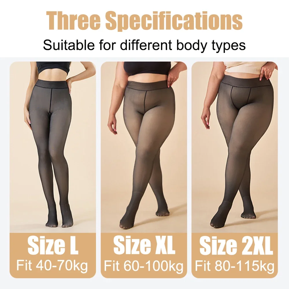 Рисунок 2 - Женские колготки