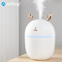 funshing 300ml mini air humidifier household ultrasonic mist maker car aroma essential oil diffuser cute led light humidifier