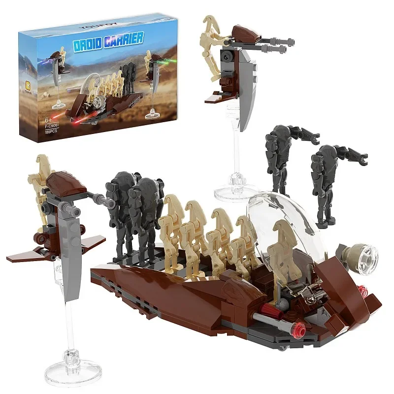 

Herocross Star Wars series new personalized creative educational assembled building block children's toys for boys and girls