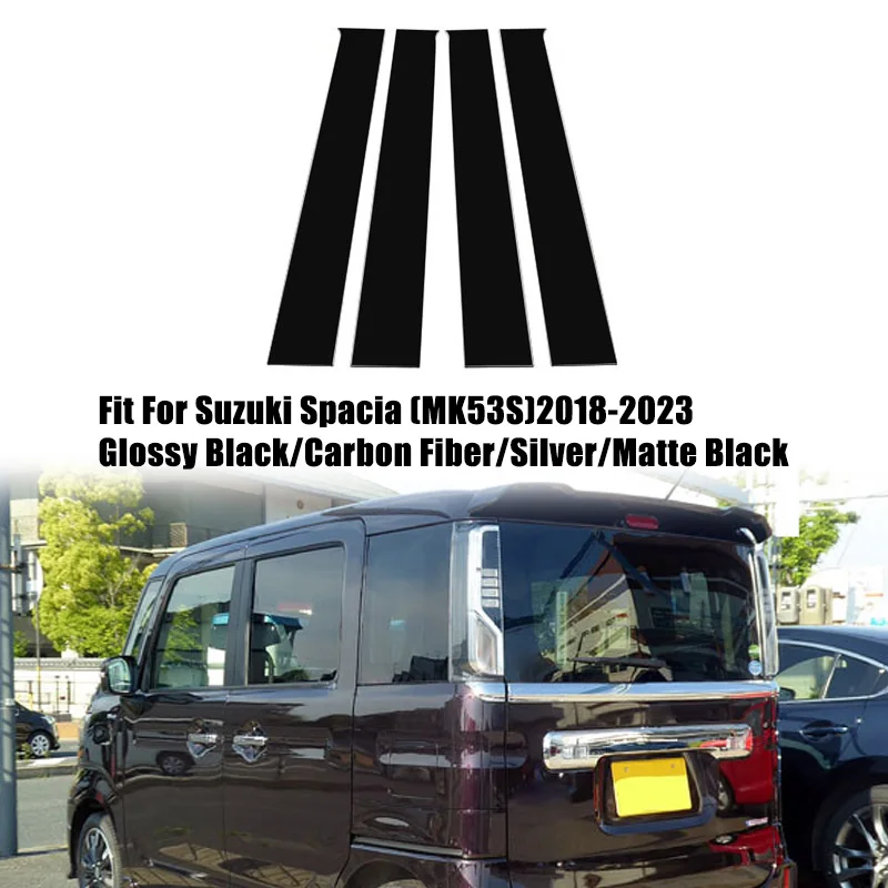 4 Шт. Наклейки На Окно Автомобиля Стойки Для Suzuki Spacia (mk53s) 2018-2023 Аксессуары Внешнего