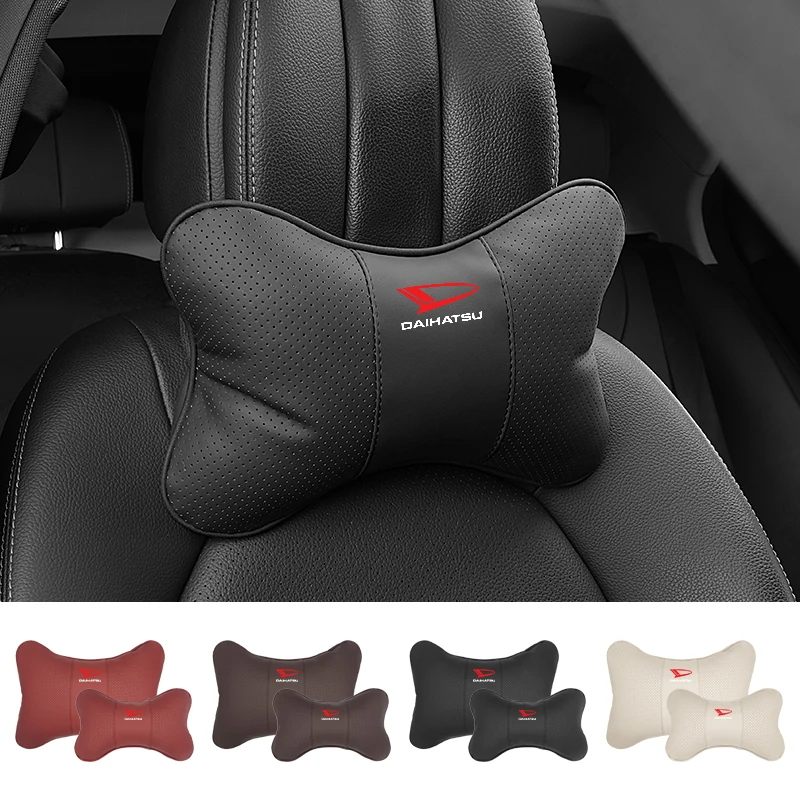 Подушка для автомобильного сиденья Кожаная подушка спины Daihatsu Charade Terios Sirion Mira