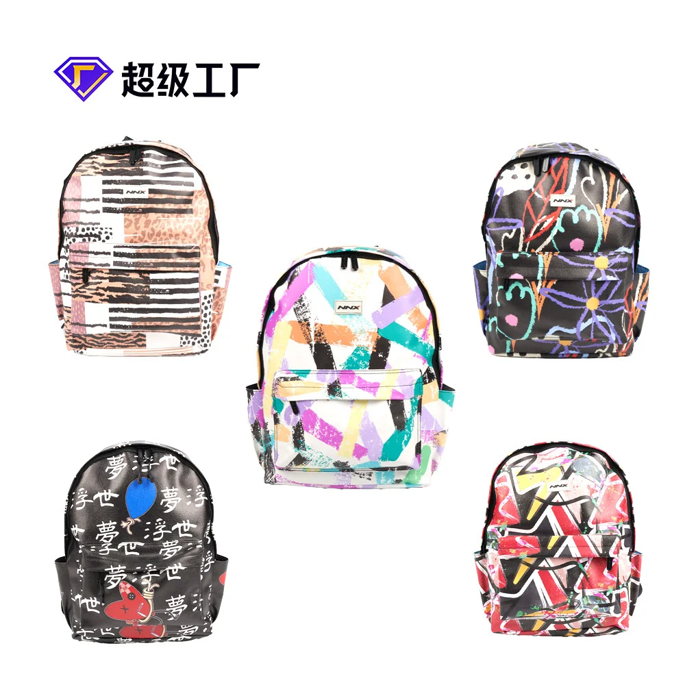 

2023 New High Capacity Fully Printed PU Leather Outdoor Fitness Sports Backpack Business Computer Leisure Student