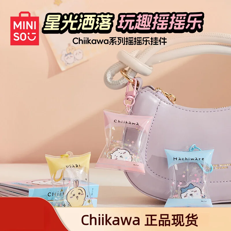 MINISO chikawa series rocker charm милый школьный рюкзак