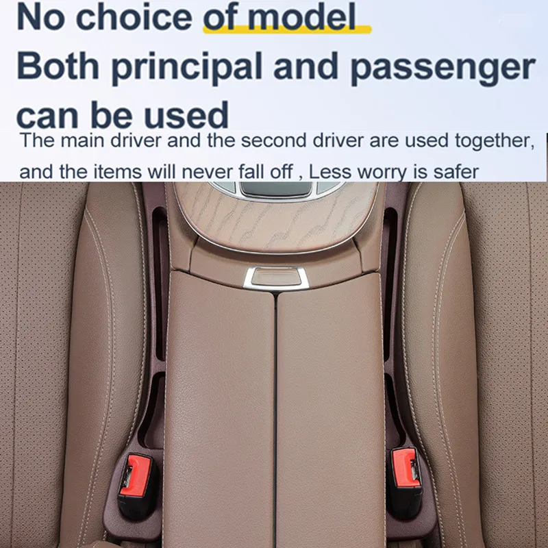 Герметичная упаковочная полоса для автомобильного сиденья пенал из