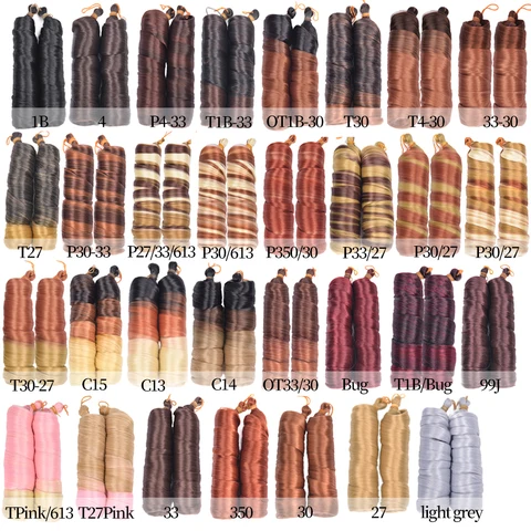 Синтетические волосы, французские кудри, плетеные волосы, Спиральные Кудри, вязаные удлинители волос, косы для черных женщин, волосы Омбре, блонд