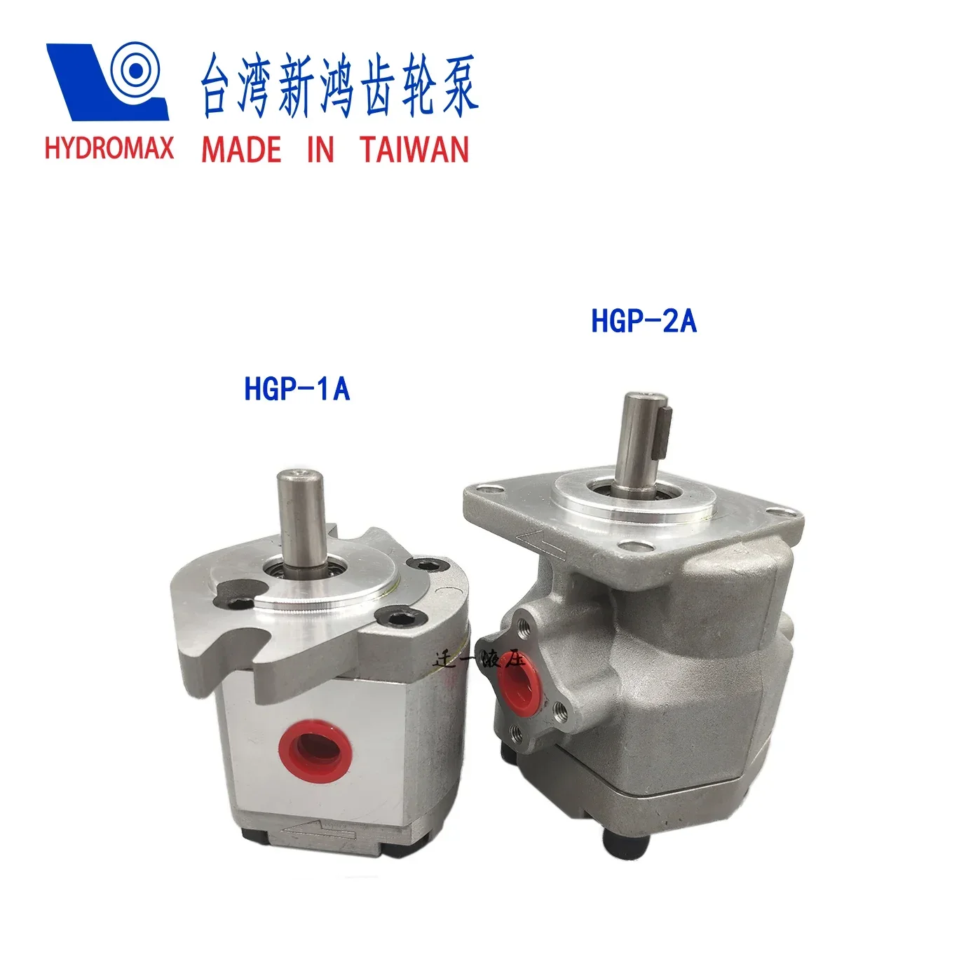 Гидравлический масляный насос HYDROMAX HGP-2AF11R 2 3 4 5 6 8 9 12R шестеренный