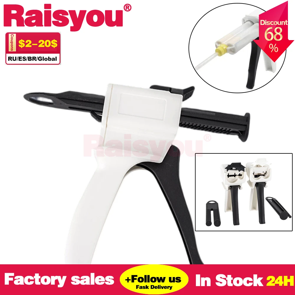 

Dental Tool Mixing Dispensing Universal Dispenser Gun 1:1 /1:2 Silicon Rubber Impression Dispenser Gun 10:1 Dental ImpressionGun