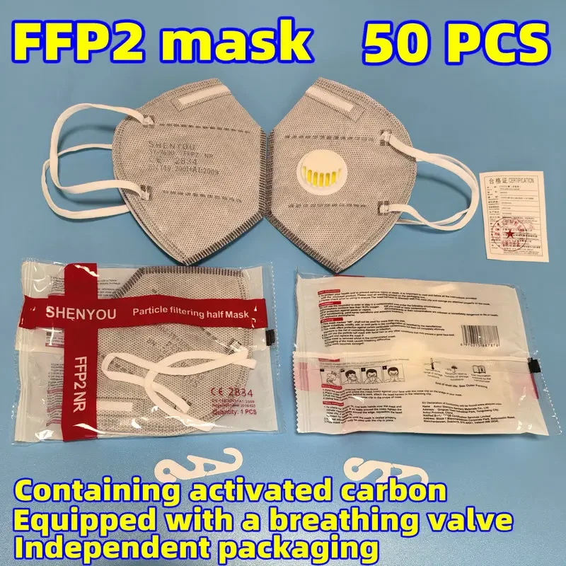 50 шт. FFP2 дыхательные клапаны для лица активированный уголь защита от дыма