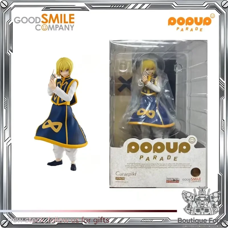 Фото Коллекционная фигурка Good Smile POP UP PARADE Hunter×Hunter: Килуа Золдечек, Кролло Луцифер, Курапика, Питу — модель для коллекционирования, подарок №5