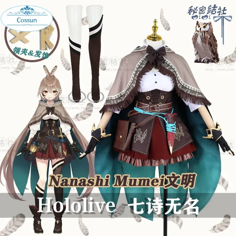 Аниме VTuber Hololive Nanashi Mumei игровой костюм боевое платье милая Лолита косплей женский