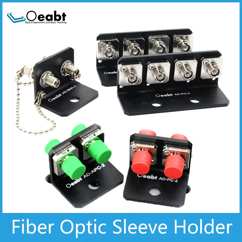 

AD Fiber Coupling FC/PC/APC/SMA Adapter Single Multimode AD Series Fiber Sleeve Bracket Connector