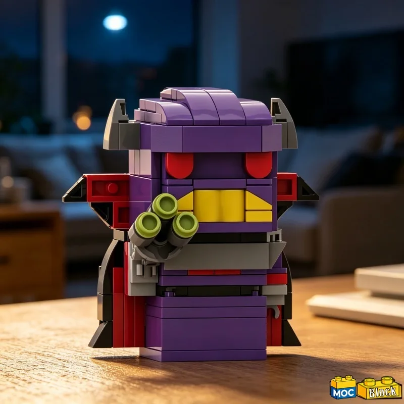 НОВИНКА: Конструктор Brickheadz «Император Зург» из 185 деталей. Развивающая игрушка для сборки моделей, креативная коллекция, популярный подарок на день рождения. (art.: 3920db2e33d40) - 3920db2e33d40