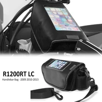 2009 2020 2019 2018 2017 2016 motorcycle accessories handlebar bag phone holder storage package fit for bmw r1200rt r 1200 rtlc