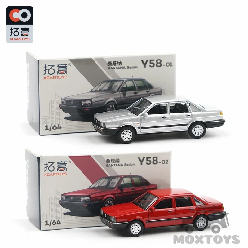 

XCarToys 1:64 сандана седан Серебряный/красный литая модель автомобиля