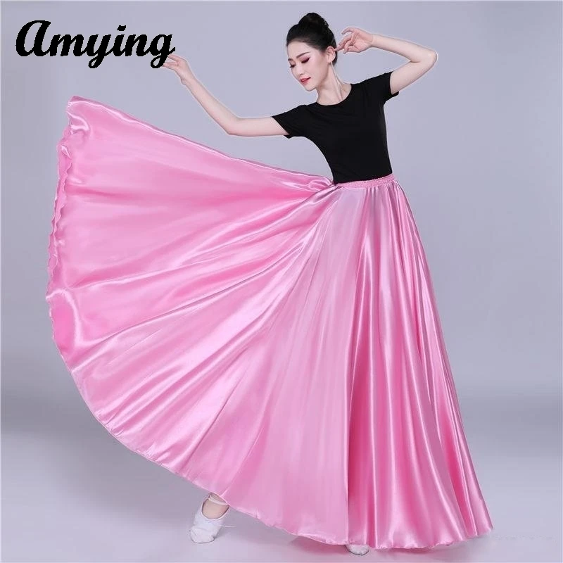 Новая атласная юбка на 360/540/720 градусов женский танцевальный сценический костюм