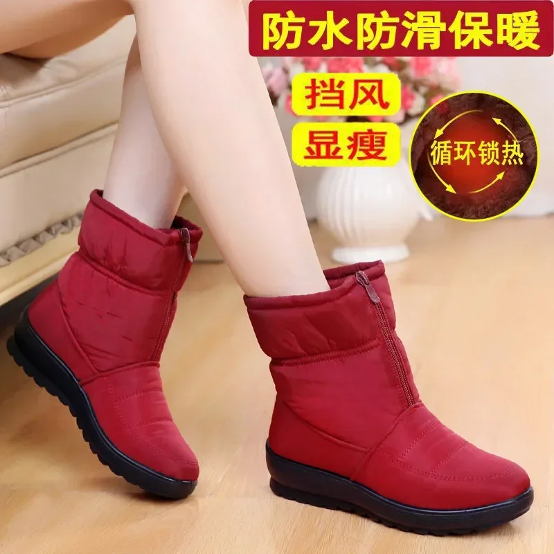Зимние женские водонепроницаемые ботильоны на толстой подошве модная женская