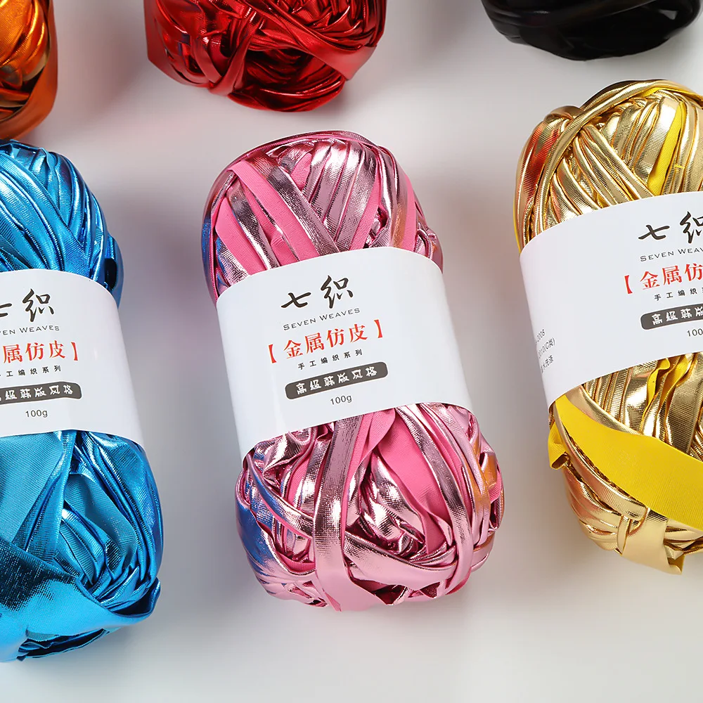 100 м/рулон металлическая пряжа для футболки сумка ручной работы одеяло блестящая