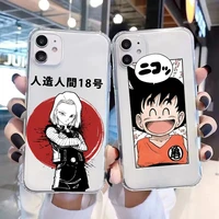 dragon ball anime phone cases for iphone 12 11 pro max 6s 7 8 plus xs max 12 13 mini x xr se 2020 fundas trend cover