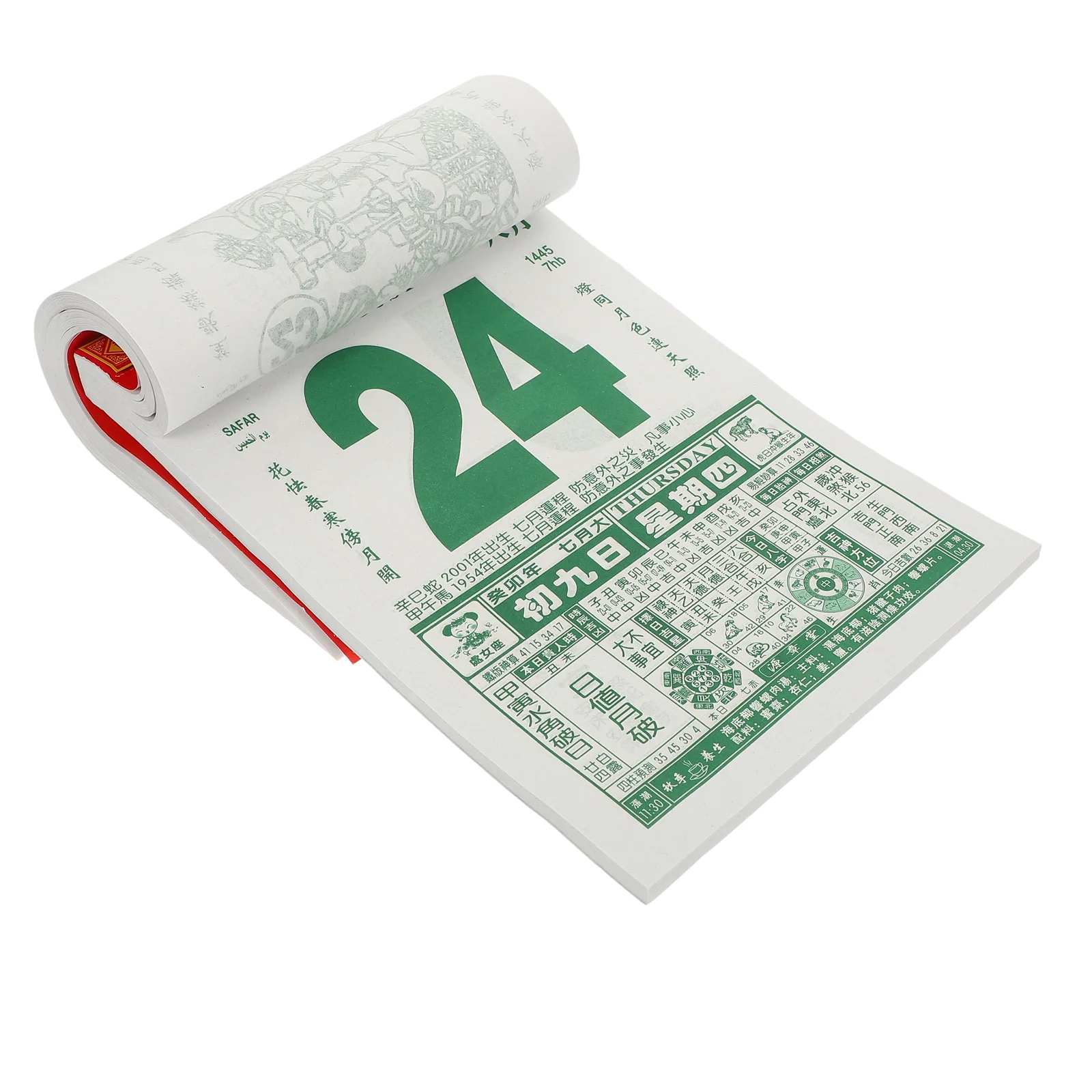 Calendar 2023 Year The Rabbit Home Daily Chinese Calendar