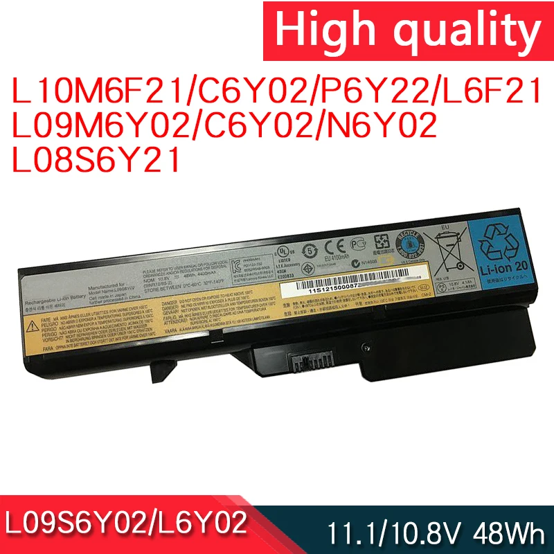 НОВЫЙ L09S6Y02 L09L6Y02 L09N6Y02 L10C6Y02 Аккумулятор для ноутбука Lenovo IdeaPad Z465A Z565 B470 B570 B575 E47 E47A K47