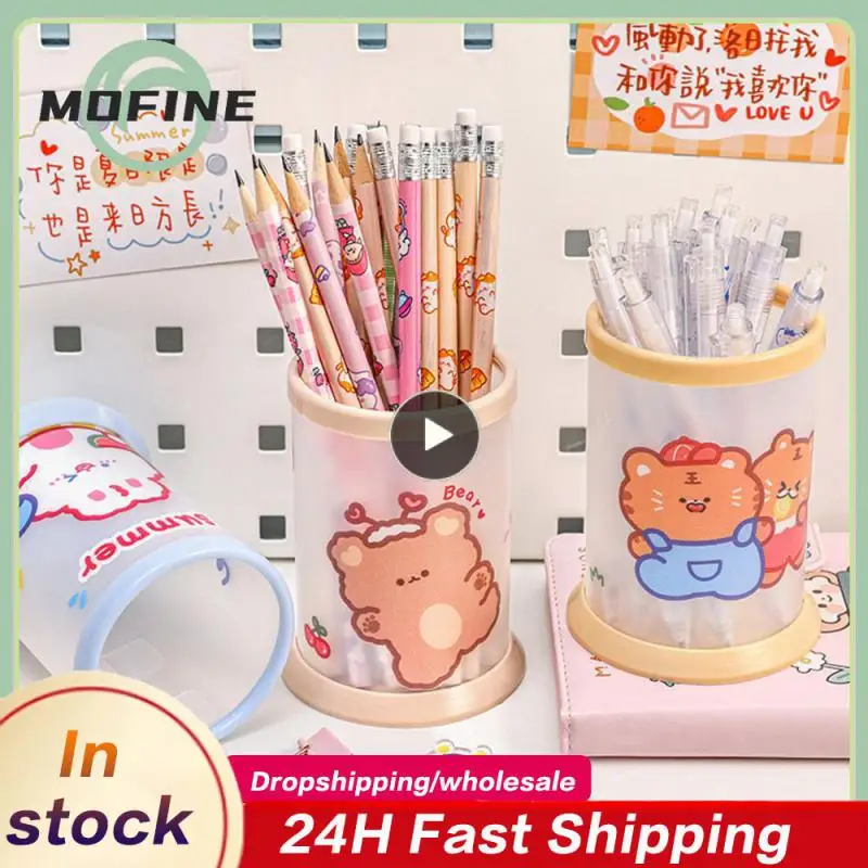 

Pp Material Folding Desktop Storage Box Household Goods Pen Holder Cartoon Pen Container Stationery 8.9×8.9×11.4cm Small Fresh