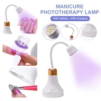 18w lotus mini nail lamp 6 light bead portable uvled nail drying lamp fast drying nail polish gel dryer manicure tool nail lamp