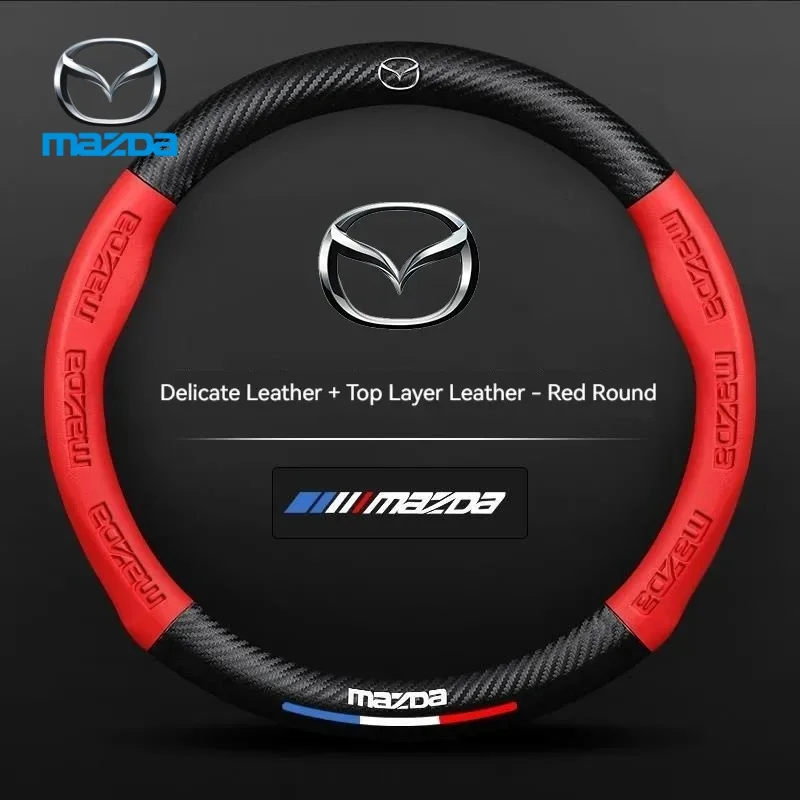 Фото Для Mazda 2 3 5 6 CX-4 CX-5 CX-7 CX-8 CX-30 CX-50 MX5 Miata RX-7 RX-8 Axela Atenza Автомобильный кожаный чехол на руль из углеродного волокна №4