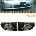 Автомобильная галогенная противотуманная фара PMFC для HONDA Civic 2001-2002 ES 33951-S5A-W01 33901-S5A-W01