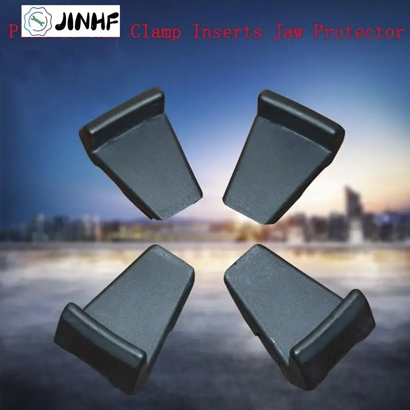 4 шт. защитные зажимы для шин |