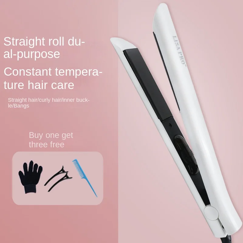 Straight Hair Splint Curler Bangs Do Not Hurt Hair Curling Irons Styling Appliances Care Beauty Health