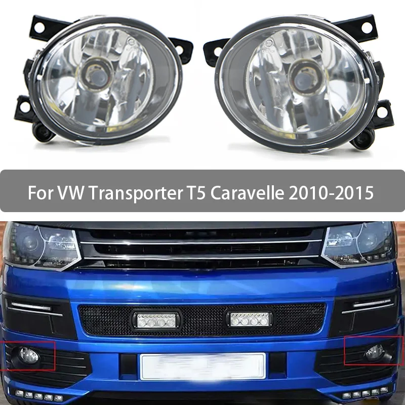 Пара левых и правых противотуманных фар в сборе для VW Transporter T5 Caravelle 2010-2015 передний