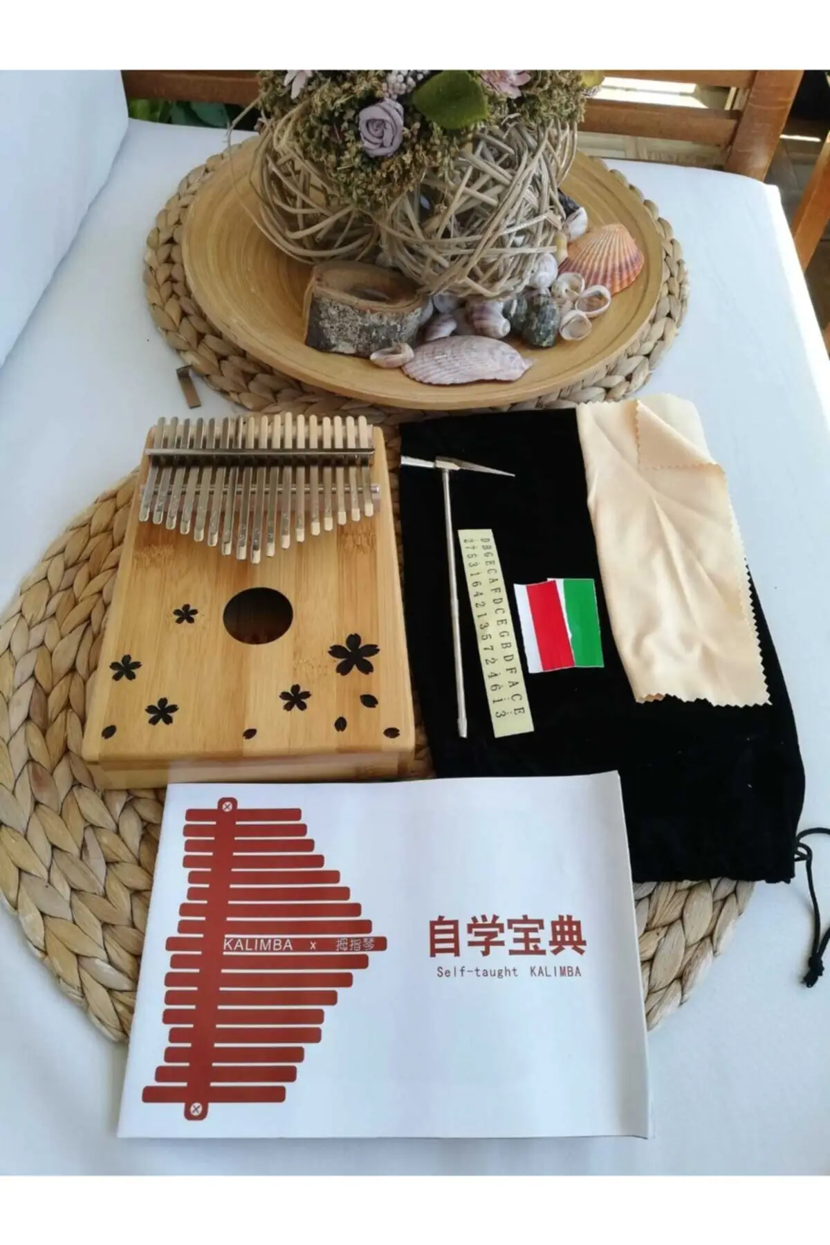 

Kalimba 17 Keys Musical Instrument Portable Finger Piano